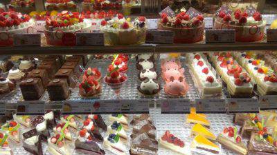 pastelerías perros heladerías