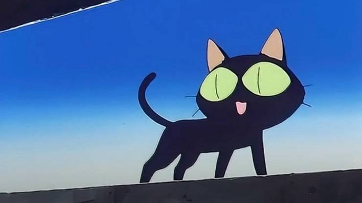 gato trigun